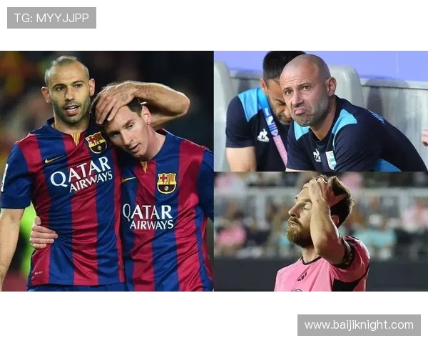 梅西领衔巴萨崛起之路 梅西领衔巴萨崛起之路